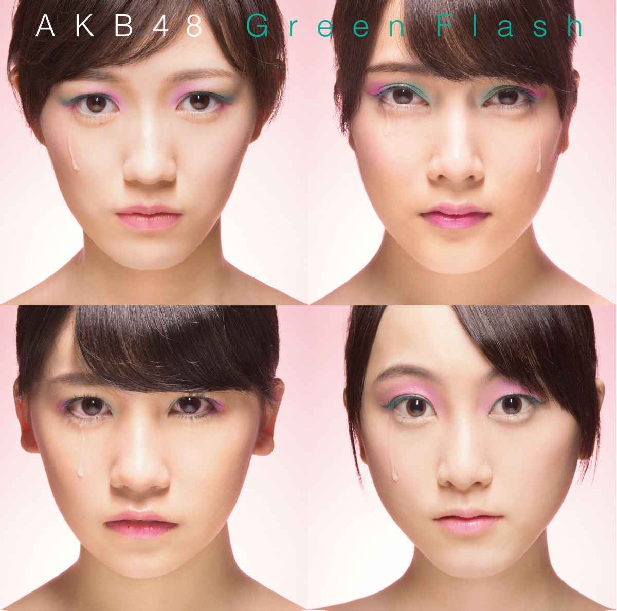 楽天ブックス Green Flash 通常盤 Type H Cd Dvd Akb48 Cd