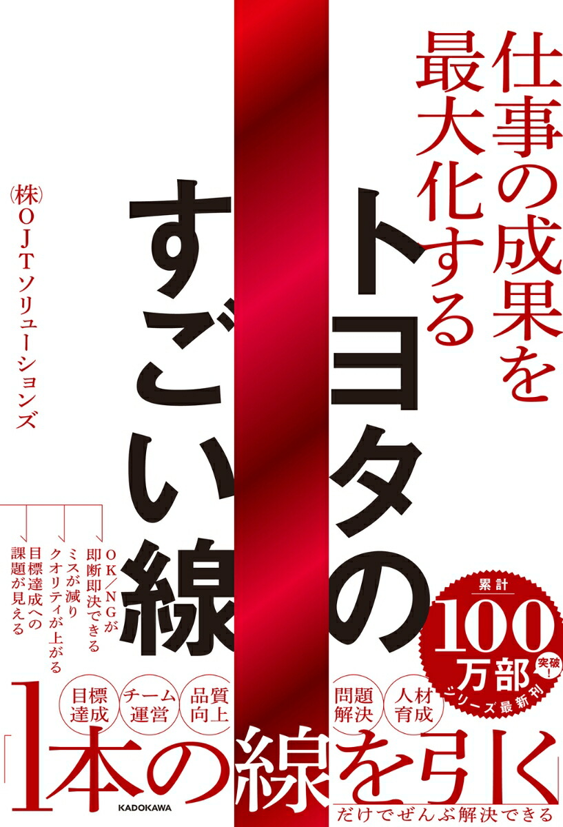 Ż̤粽ȥ西Τ[ʳOJT塼]