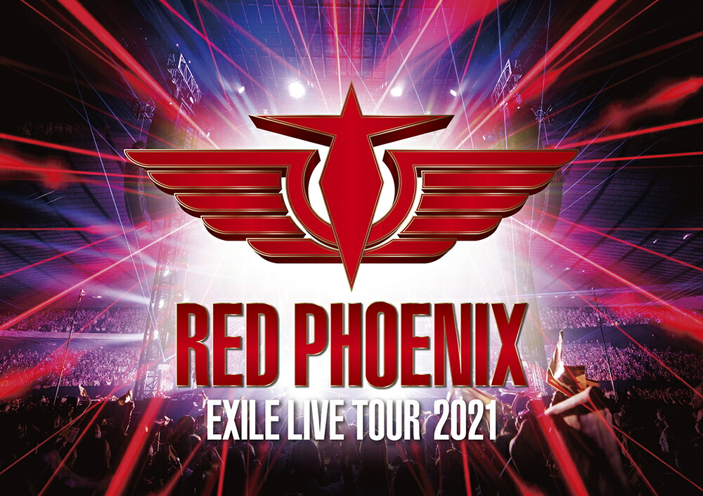 楽天ブックス: EXILE 20th ANNIVERSARY EXILE LIVE TOUR 2021