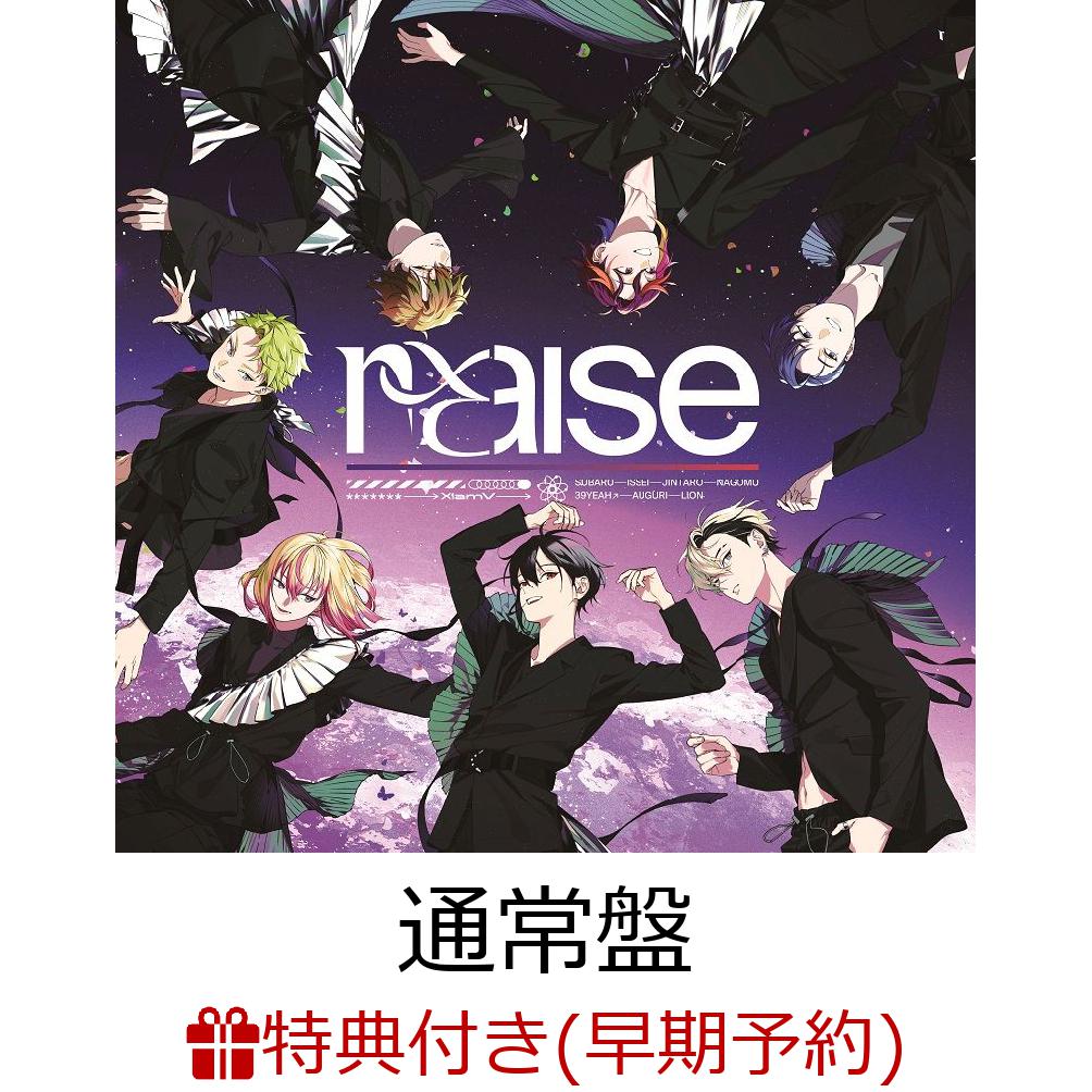 XlamV 2nd EP raise 初回 - アニメ