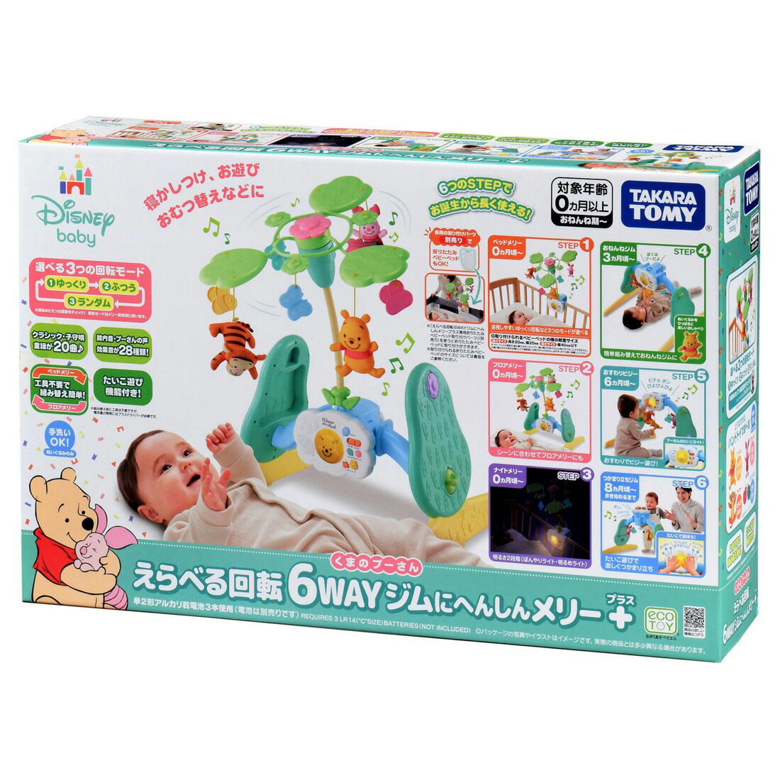 ����٤��ž6WAY����ˤؤ󤷤��꡼�ץ饹���ޤΥס�����