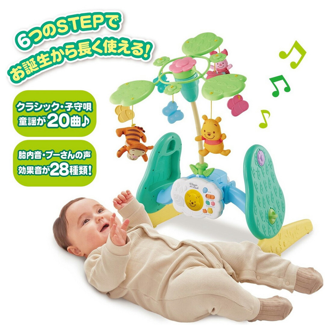 ����٤��ž6WAY����ˤؤ󤷤��꡼�ץ饹���ޤΥס�����