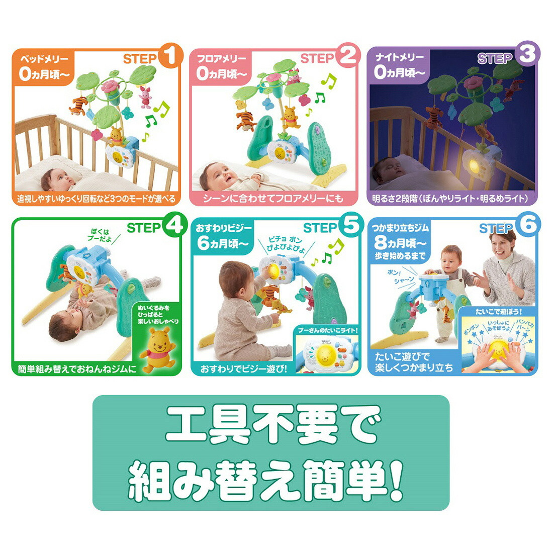 ����٤��ž6WAY����ˤؤ󤷤��꡼�ץ饹���ޤΥס�����