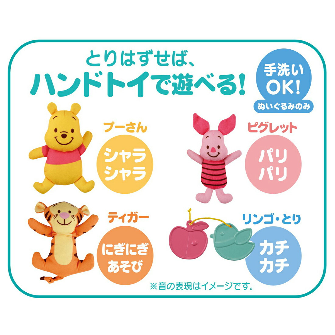 ����٤��ž6WAY����ˤؤ󤷤��꡼�ץ饹���ޤΥס�����