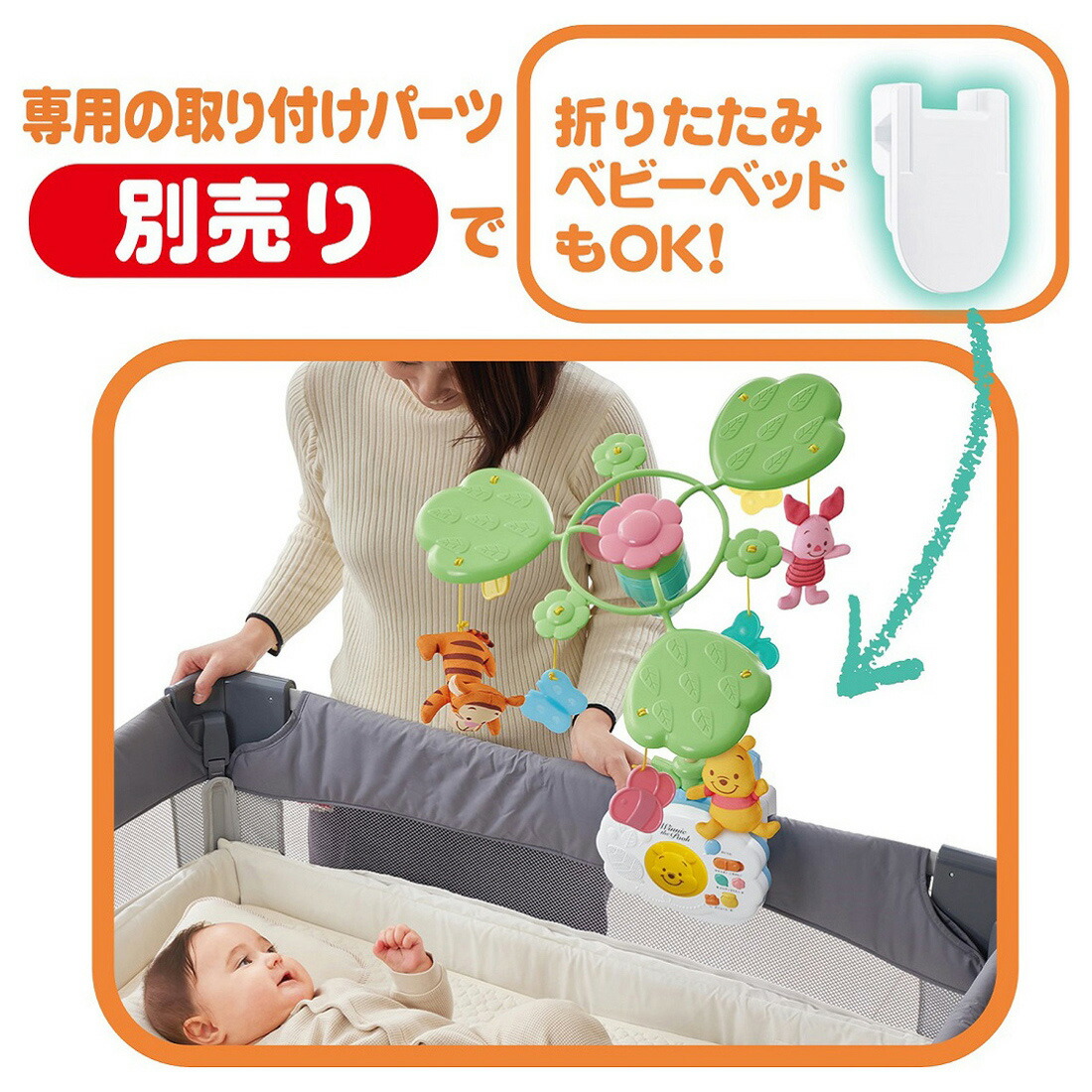 ����٤��ž6WAY����ˤؤ󤷤��꡼�ץ饹���ޤΥס�����