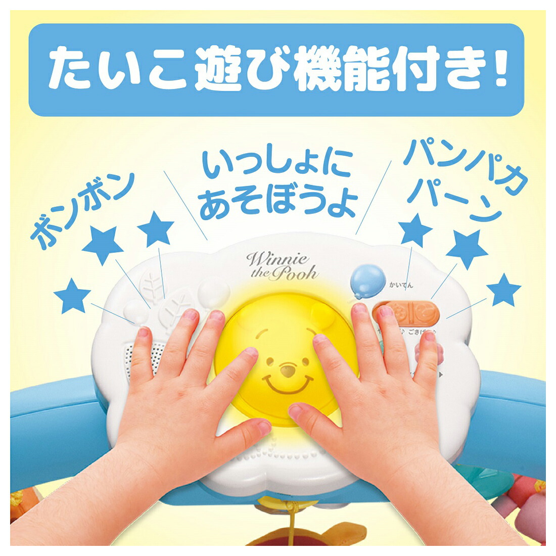 ����٤��ž6WAY����ˤؤ󤷤��꡼�ץ饹���ޤΥס�����