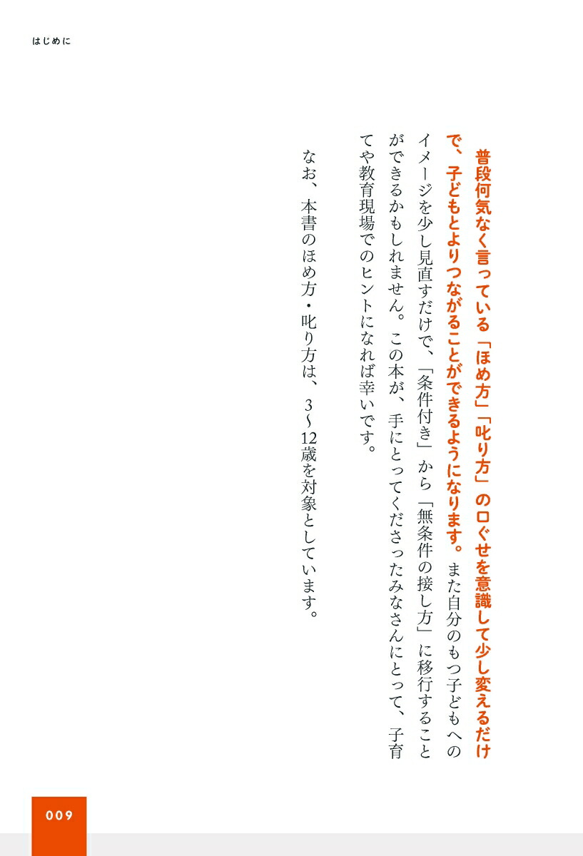 ƥå궵顦å硦ߥꥢΤԤåեɻƸȯãΤ뼫ʬǤǤҤ˰Ĥۤ3Џ12ФλҤɤоݡ˥ƥå궵顦å硦ߥꥢΤԤåեɻƸȯã[¼ڻ]