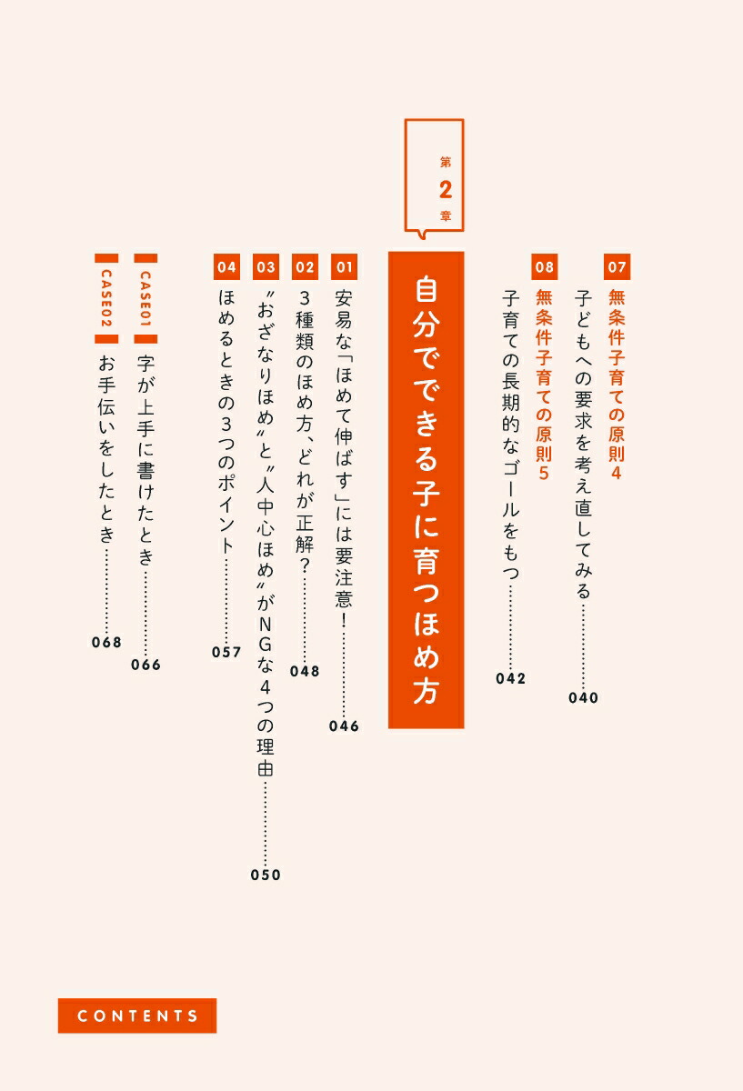 ƥå궵顦å硦ߥꥢΤԤåեɻƸȯãΤ뼫ʬǤǤҤ˰Ĥۤ3Џ12ФλҤɤоݡ˥ƥå궵顦å硦ߥꥢΤԤåեɻƸȯã[¼ڻ]