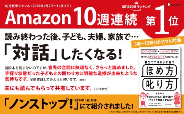 ƥå궵顦å硦ߥꥢΤԤåեɻƸȯãΤ뼫ʬǤǤҤ˰Ĥۤ3Џ12ФλҤɤоݡ˥ƥå궵顦å硦ߥꥢΤԤåեɻƸȯã[¼ڻ]