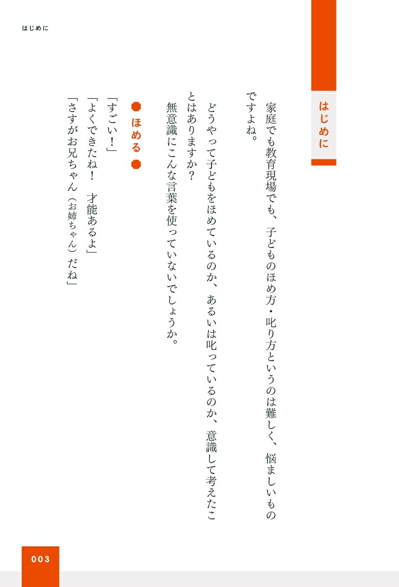 ƥå궵顦å硦ߥꥢΤԤåեɻƸȯãΤ뼫ʬǤǤҤ˰Ĥۤ3Џ12ФλҤɤоݡ˥ƥå궵顦å硦ߥꥢΤԤåեɻƸȯã[¼ڻ]