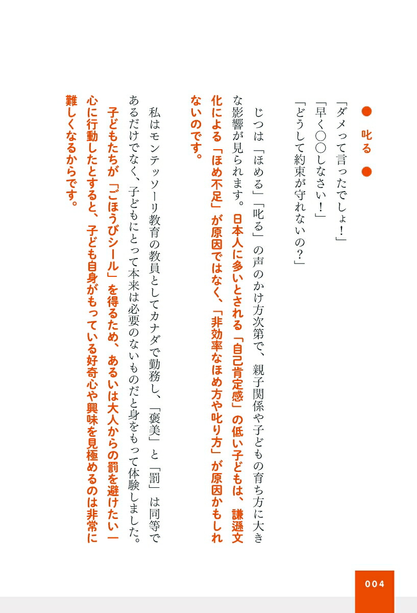 ƥå궵顦å硦ߥꥢΤԤåեɻƸȯãΤ뼫ʬǤǤҤ˰Ĥۤ3Џ12ФλҤɤоݡ˥ƥå궵顦å硦ߥꥢΤԤåեɻƸȯã[¼ڻ]