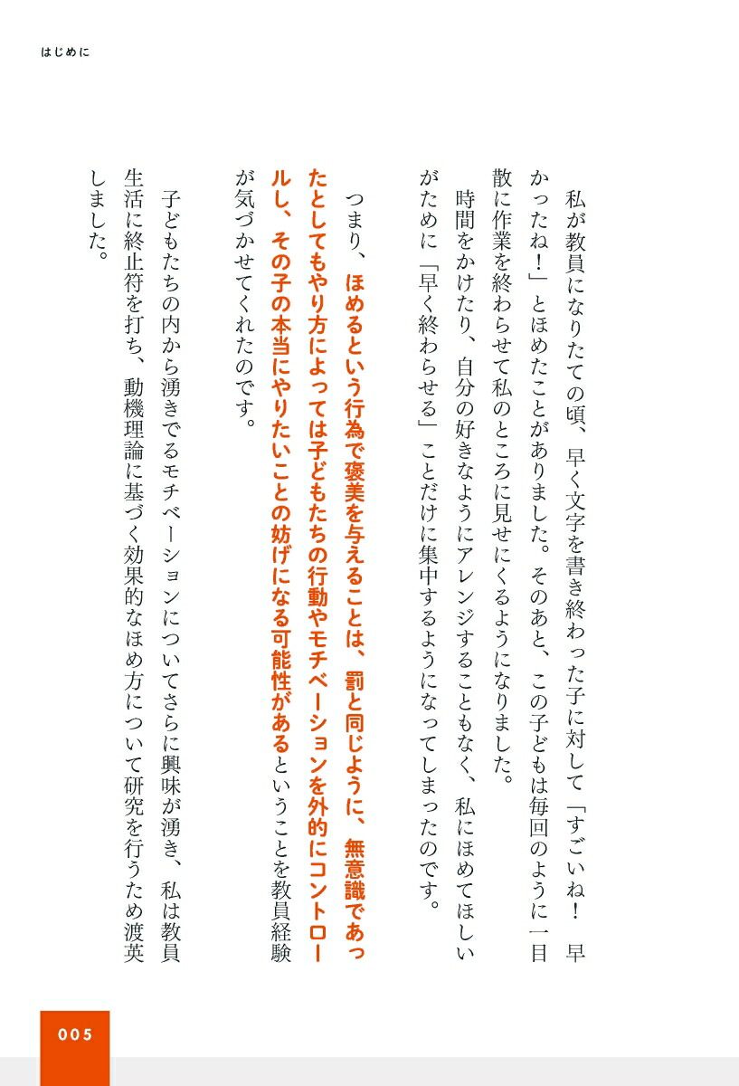 ƥå궵顦å硦ߥꥢΤԤåեɻƸȯãΤ뼫ʬǤǤҤ˰Ĥۤ3Џ12ФλҤɤоݡ˥ƥå궵顦å硦ߥꥢΤԤåեɻƸȯã[¼ڻ]