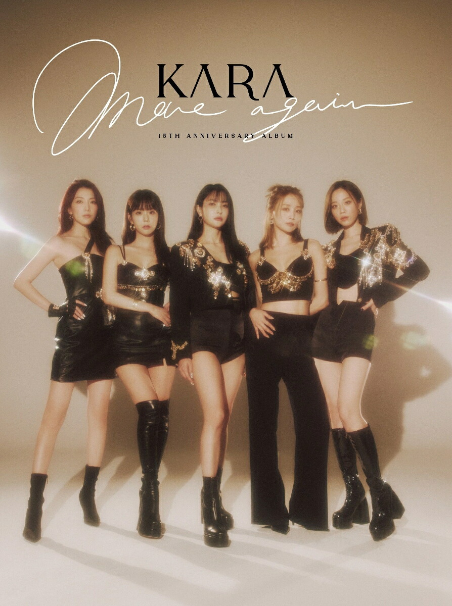 MOVEAGAIN-KARA15THANNIVERSARYALBUM[JapanEdition](初回限定盤2CD＋DVD＋フォトブック)[KARA]
