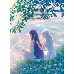 葬送のフリーレンSeason2ORIGINALSOUNDTRACK[EvanCall]