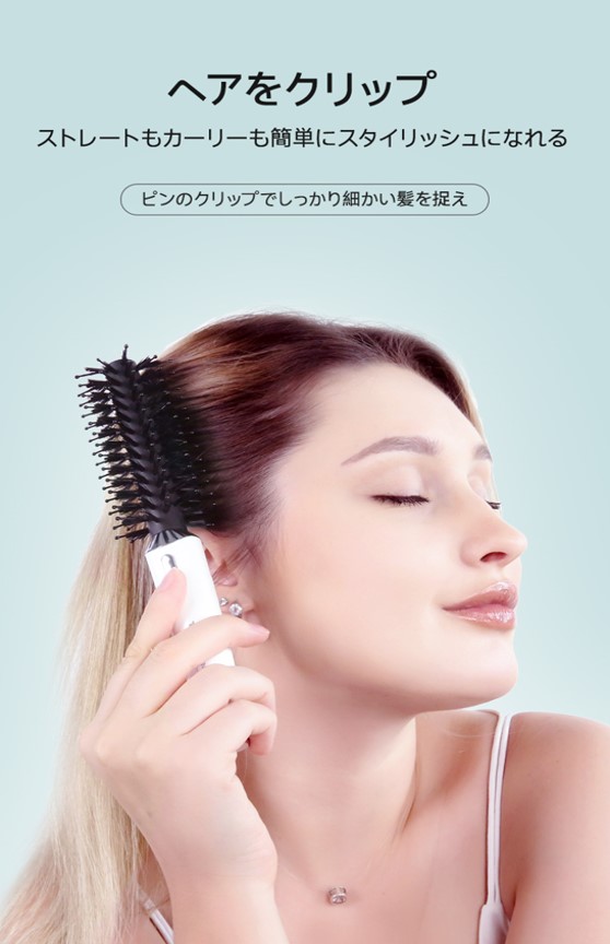 TOUCHBeautyマイナスイオンスタイリングコーム