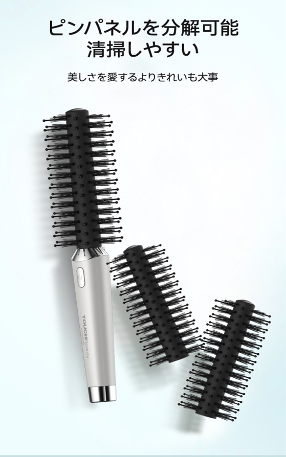 TOUCHBeautyマイナスイオンスタイリングコーム