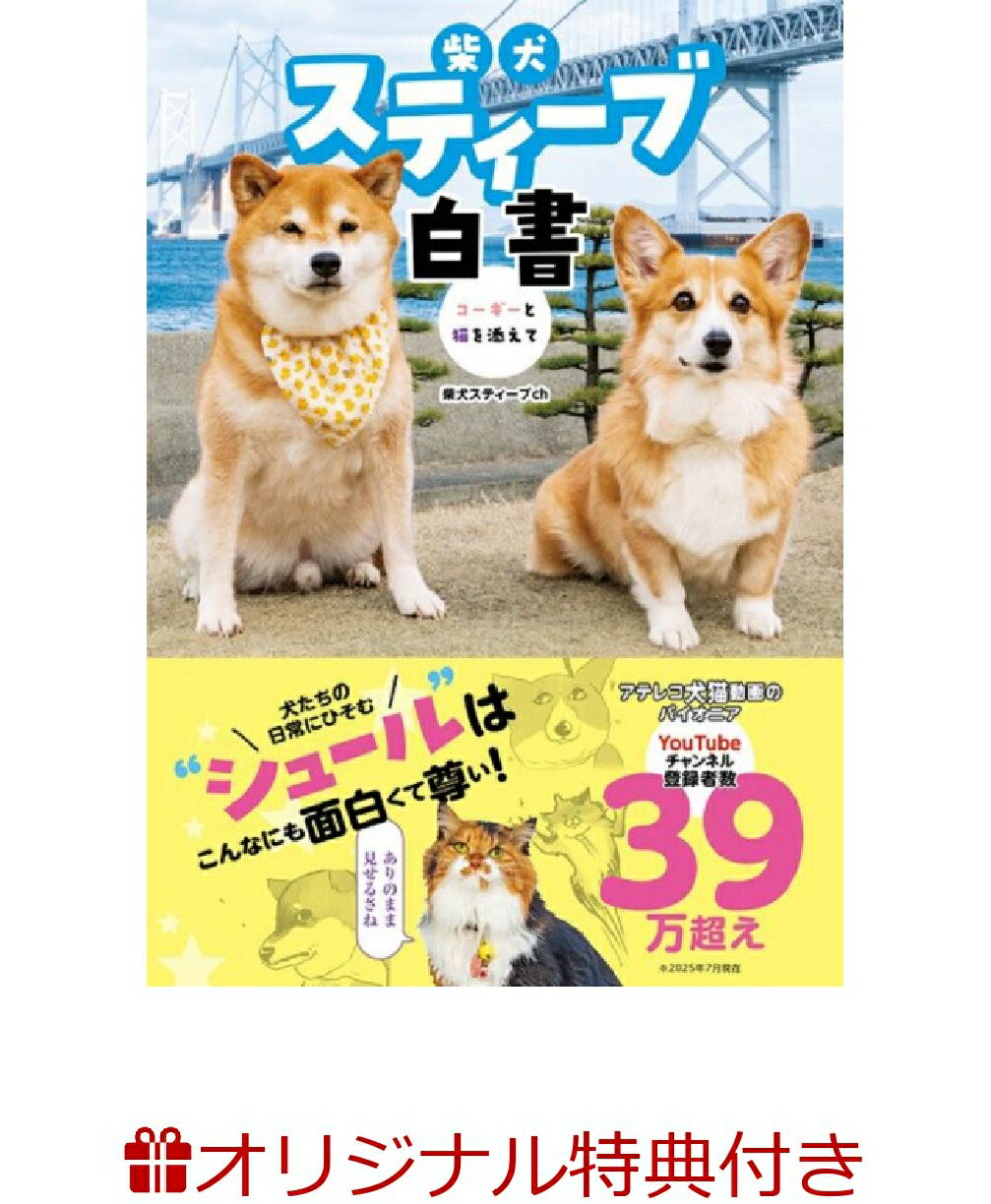 ڳŷ֥åŵۼƸƥ(골ƥå1)[Ƹƥch]