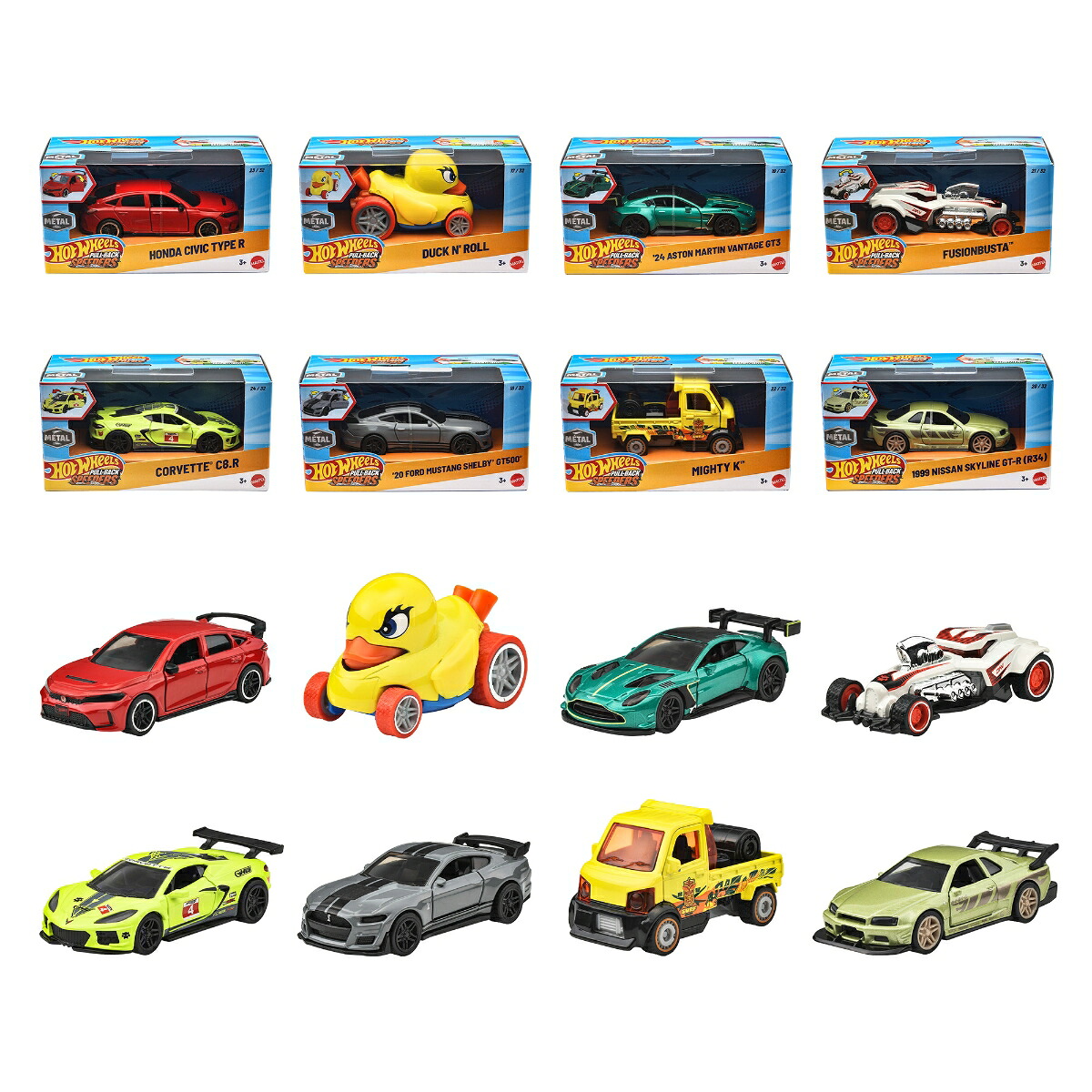 ホットウィール(HotWheels)プルバックアソート乗り物おもちゃ1:43スケールミニカー8台入りBOX販売3歳からマルチHPT04-986R