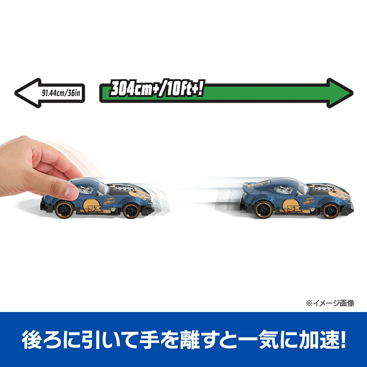 ホットウィール(HotWheels)プルバックアソート乗り物おもちゃ1:43スケールミニカー8台入りBOX販売3歳からマルチHPT04-986R