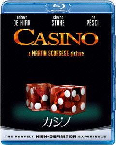 カジノ【Blu-ray】画像