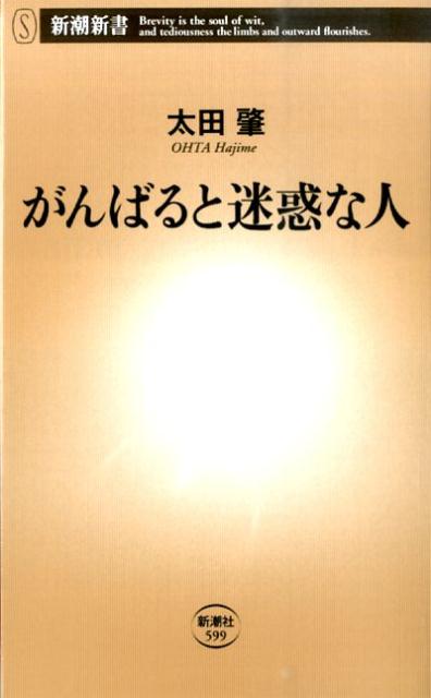 ФǤʿ͡ʿĬ[ȥ]
