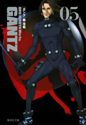 GANTZ��05�ˡʽ��Ѽ�ʸ�ˡ�[������]