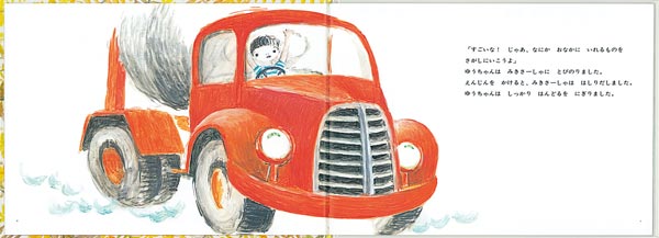 �椦�����Τߤ���������ʤ��ɤ�ΤȤ⳨�ܡ�[¼��ʹ��]