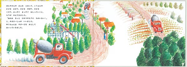 �椦�����Τߤ���������ʤ��ɤ�ΤȤ⳨�ܡ�[¼��ʹ��]