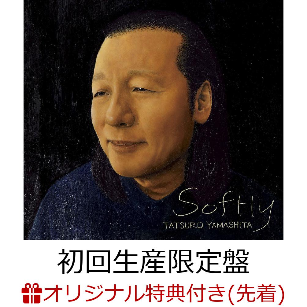 初回限定【楽天ブックス限定配送パック】【楽天ブックス限定先着特典】SOFTLY (初回生産限定盤 CD＋プレミアムCD)(アクリルコースター)