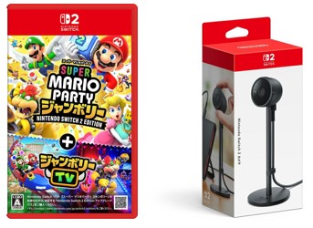 【セット商品】スーパーマリオパーティジャンボリーNintendoSwitch2Edition＋ジャンボリーTV+NintendoSwitch2カメラ