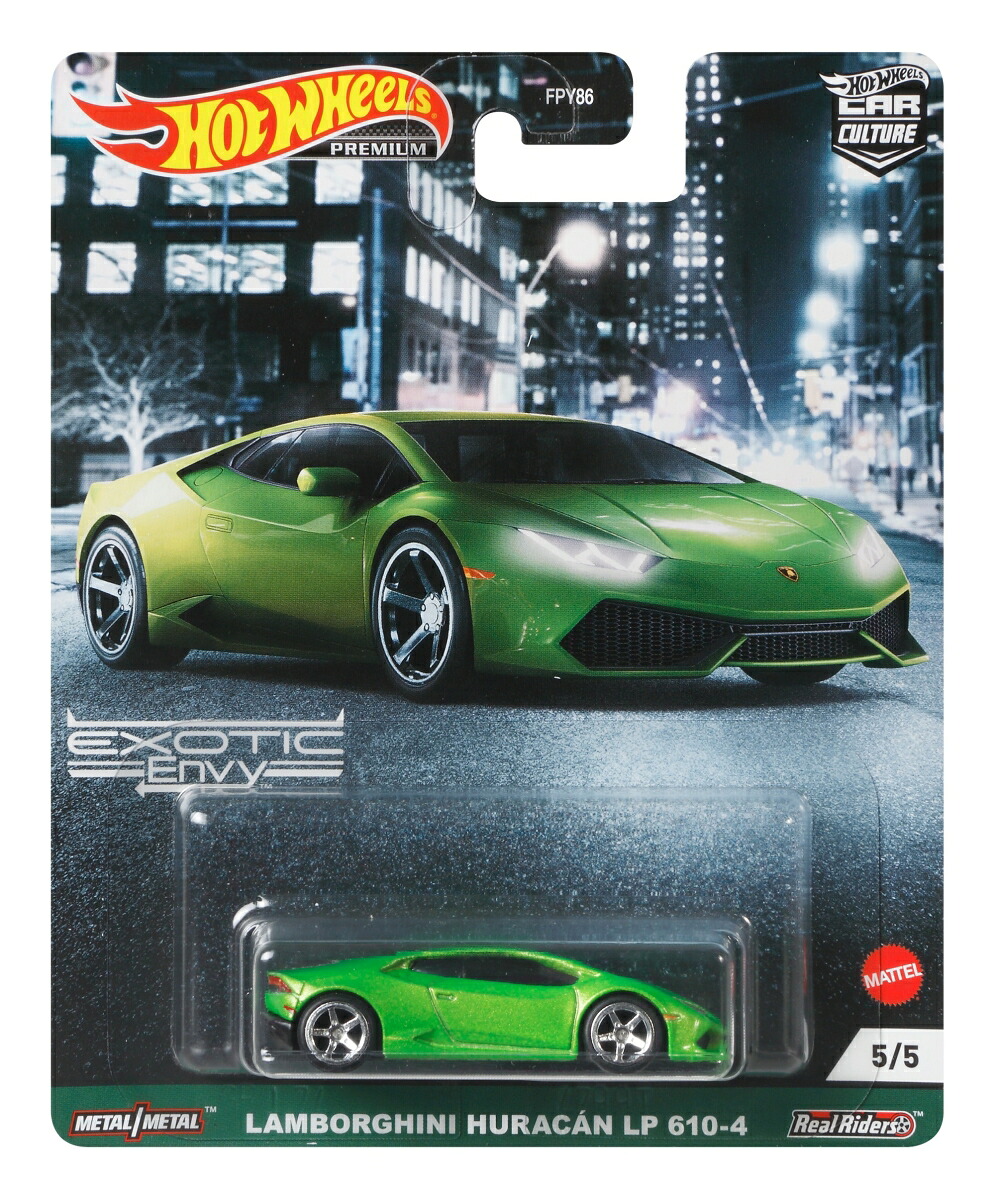 楽天ブックス ホットウィール Hot Wheels カーカルチャー エキゾチック エンヴィ ランボルギーニ ウラカン Lp 610 4 Grj74 玩具 0887961906004 ゲーム