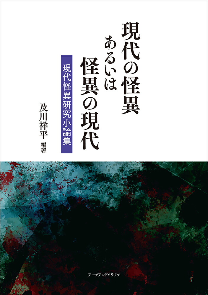 βۤ뤤ϲۤθ帽۸澮[ʿ]