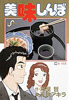 ̣ܡ60˿зʥӥåߥå[粰ů]