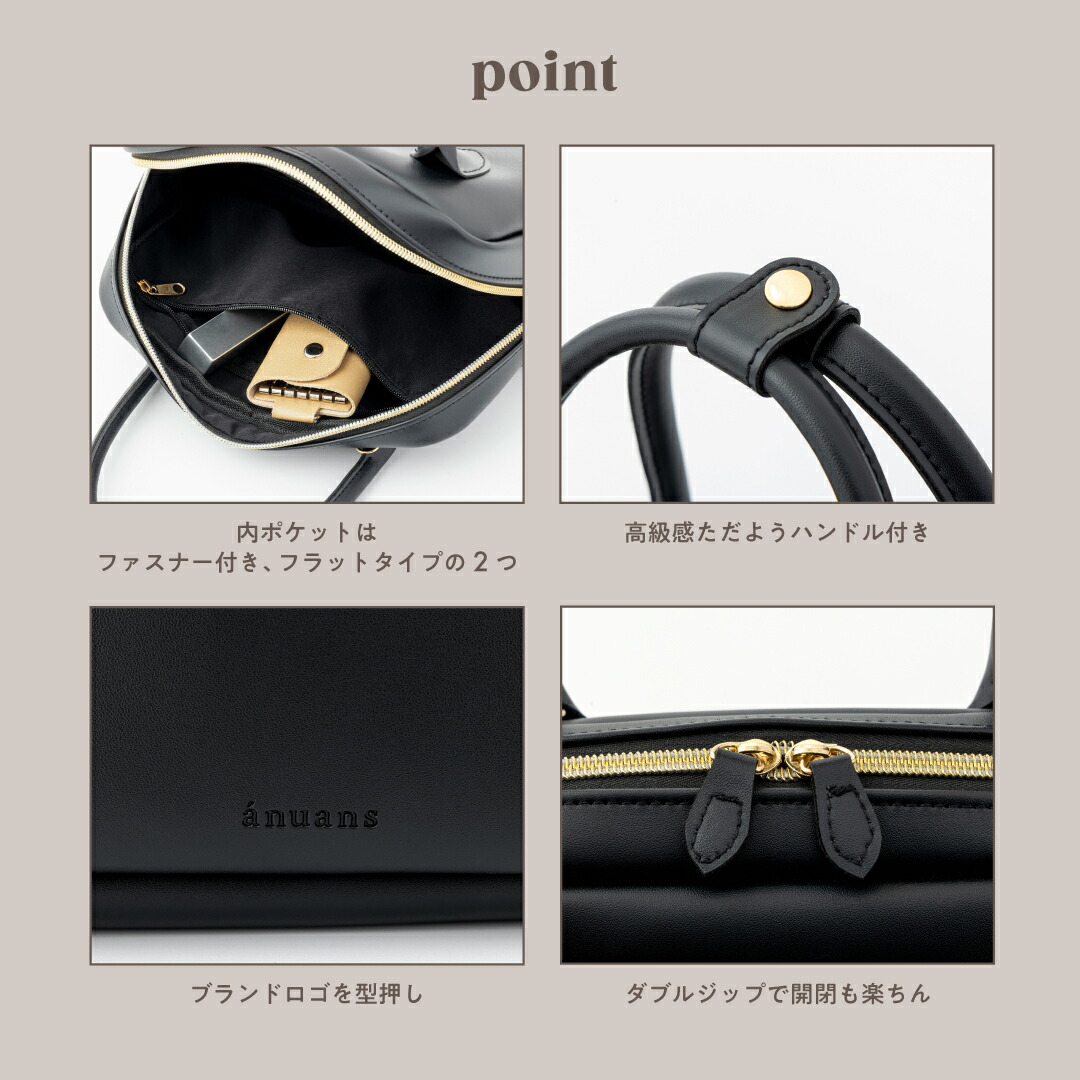 anuansSpecialBagBook[anuans]