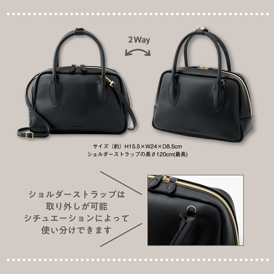 anuansSpecialBagBook[anuans]