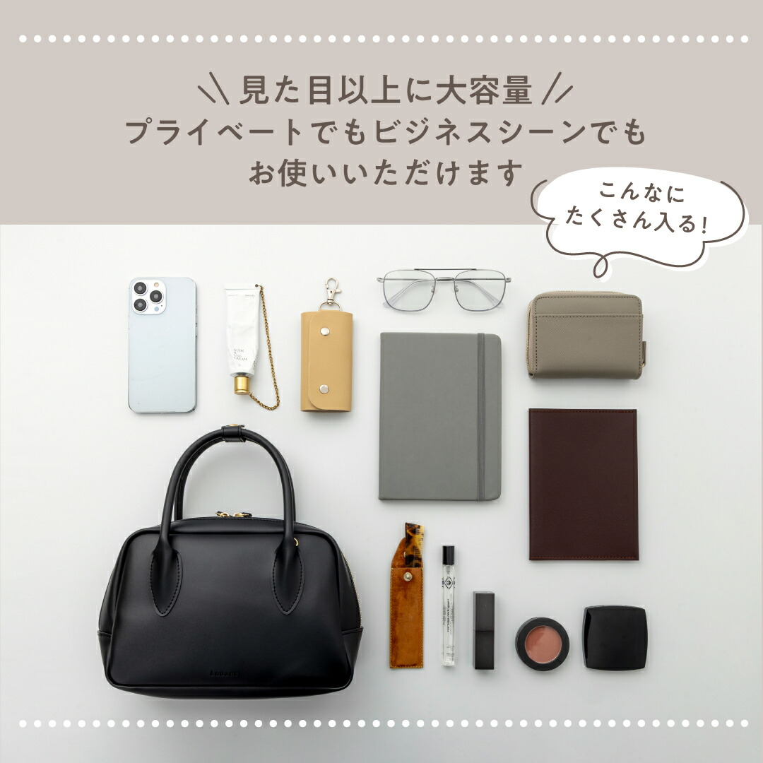 anuansSpecialBagBook[anuans]