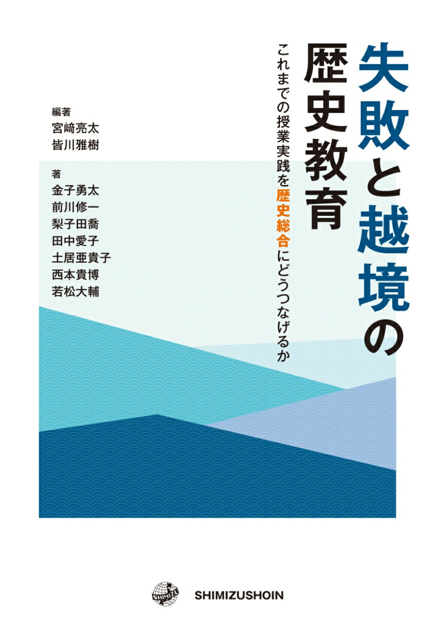 Ԥȱ۶˶餳ޤǤμȼˤɤĤʤ뤫[ܺμ]