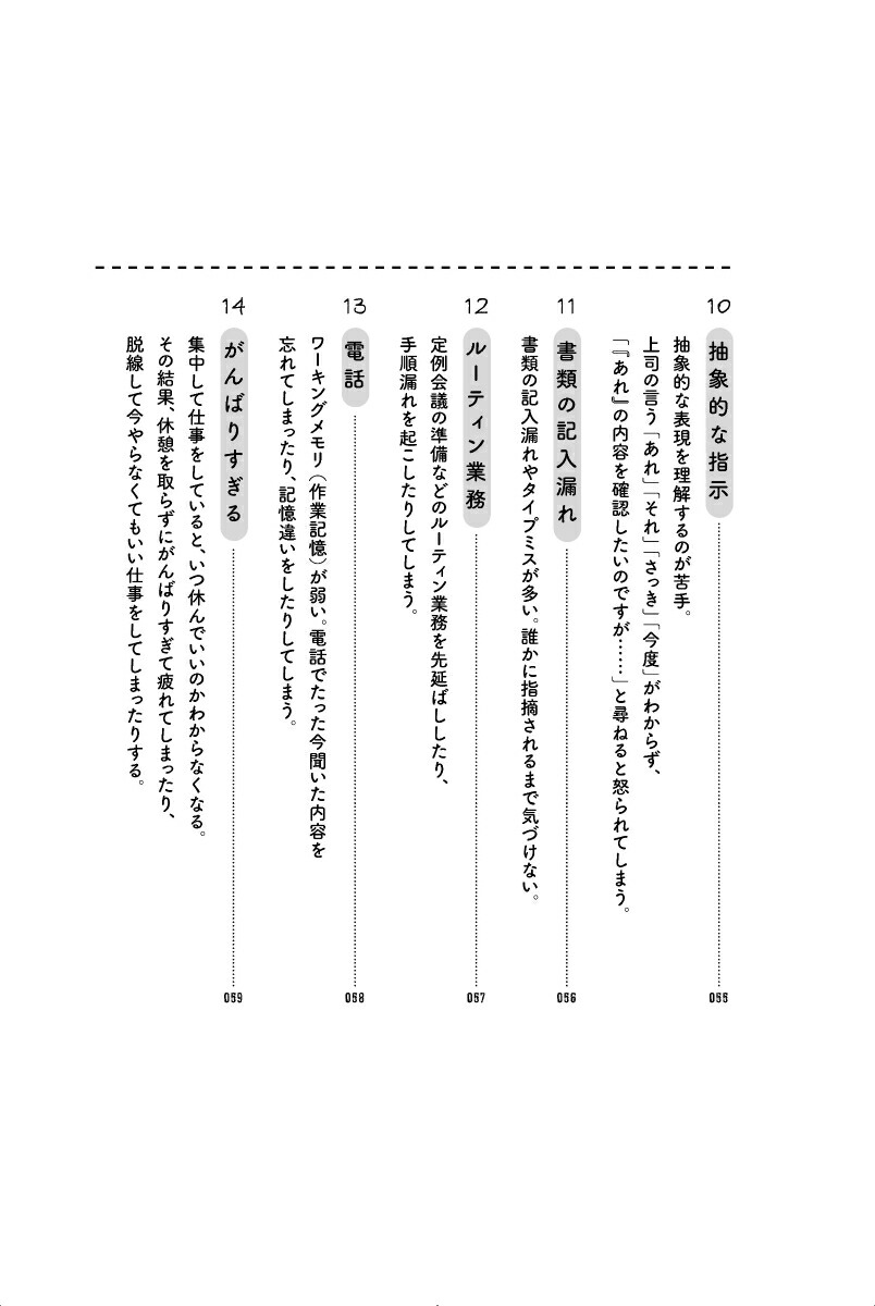 ȯã�㳲����?�Ȥ����ͤΤ���Ρ������Ť餵�ײ�å饤�եϥå�[ɱ���]