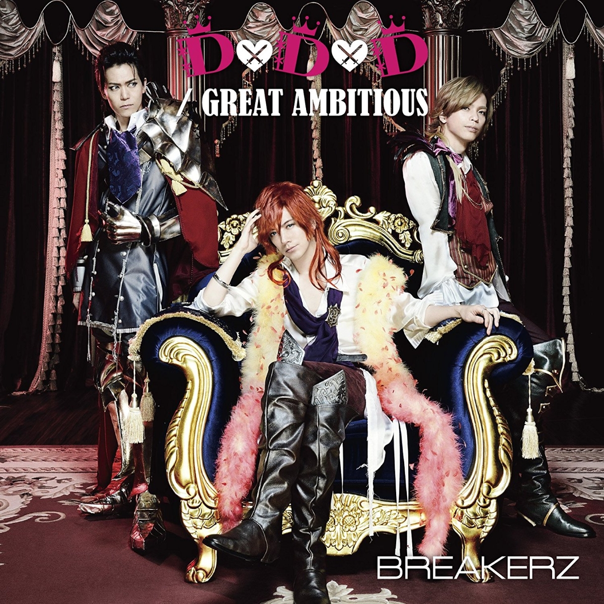 BREAKERZ SINGLEZ FC盤 商売 www.rozhodcovsky-sud.sk