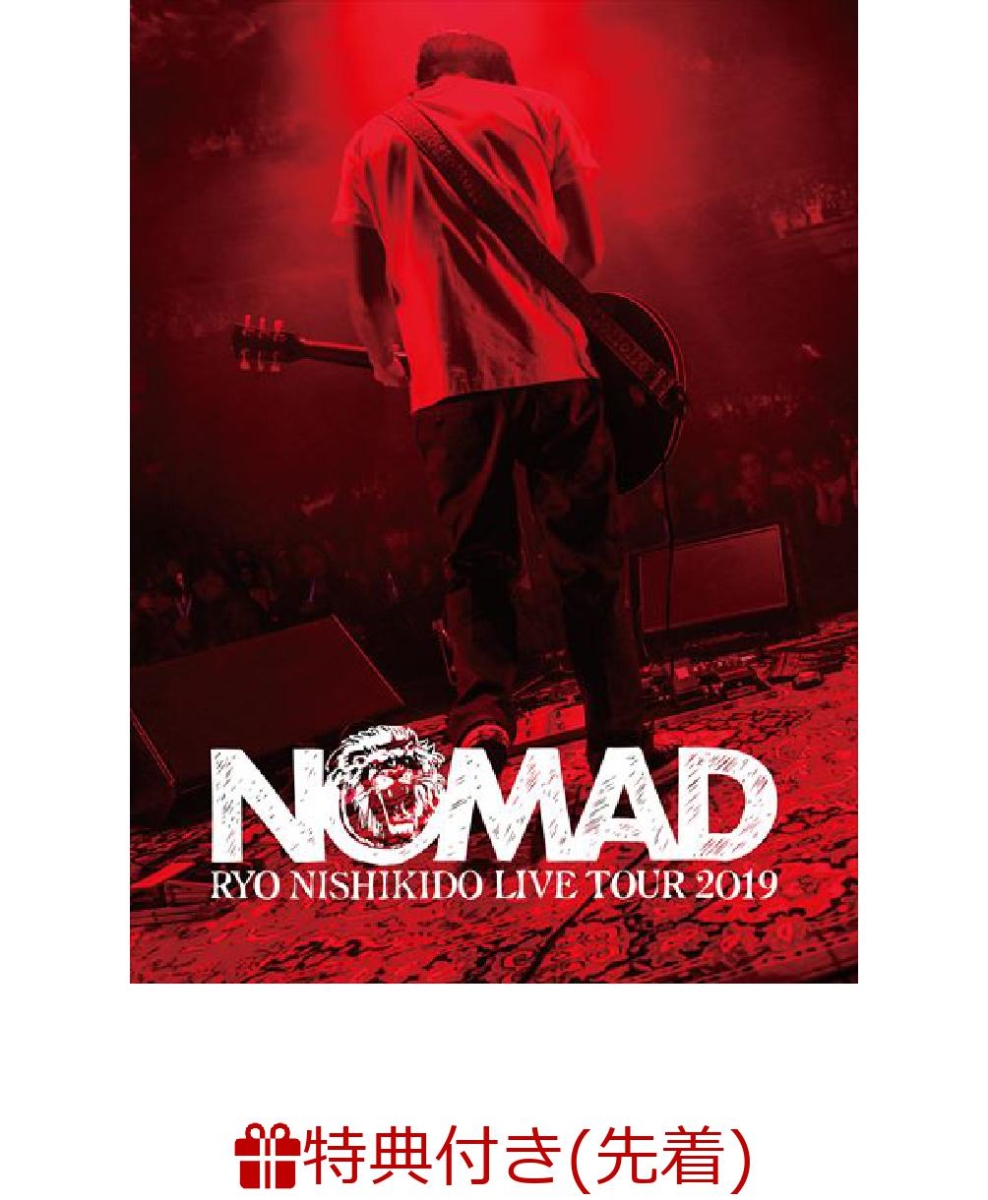 楽天ブックス: 【先着特典】錦戸亮 LIVE TOUR 2019 NOMAD (初回限定盤