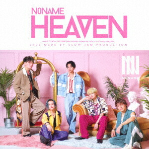 HEAVEN[N0NAME]
