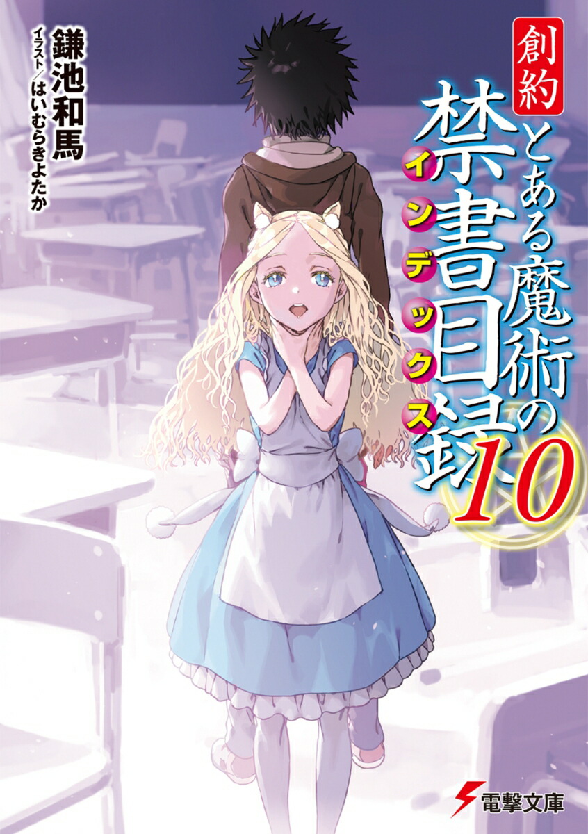 ȤѤζؽϿ10ˡŷʸˡ[]