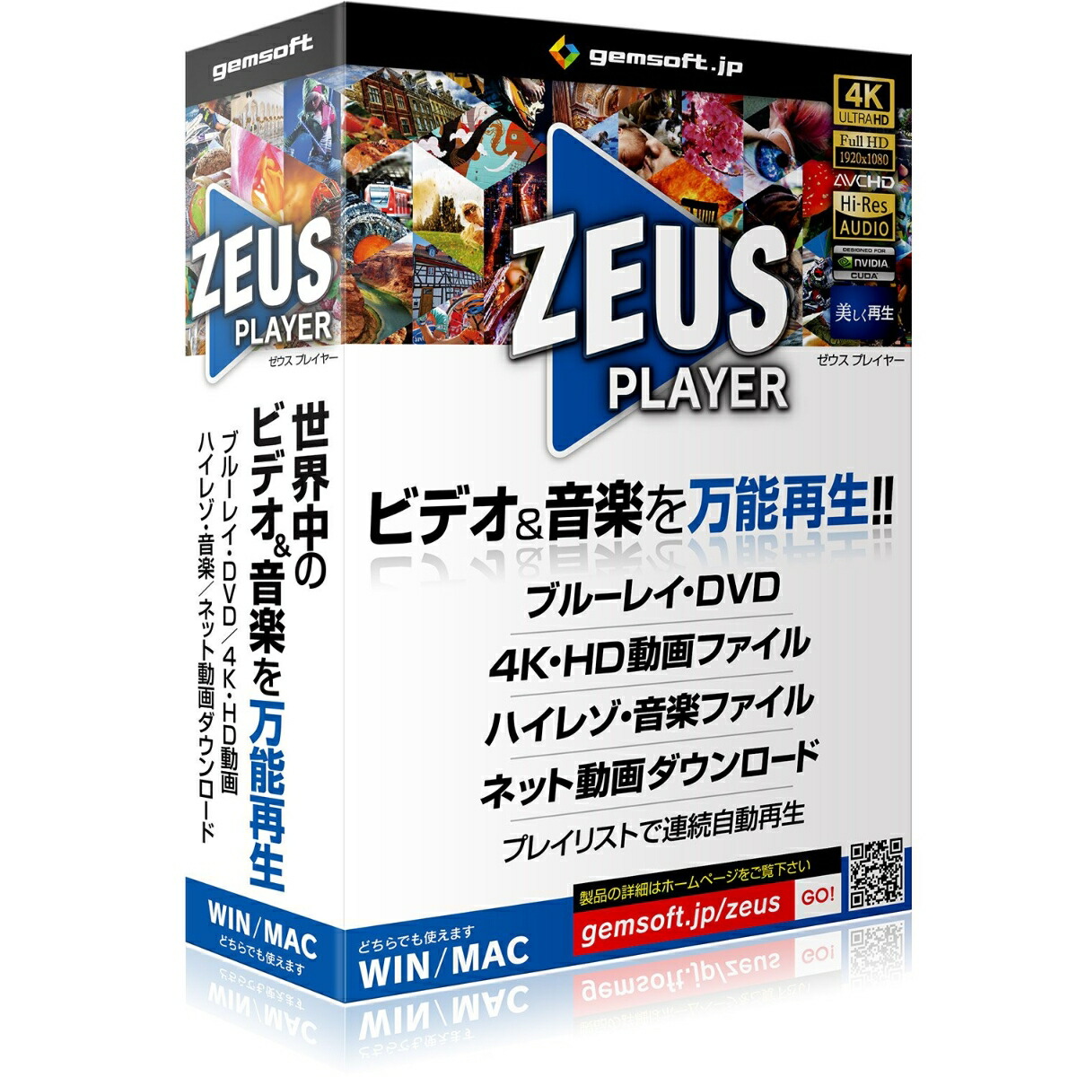 Mac (Apple) - 林檎派 Macbeth Blu-ray UltraSlim USBDVDドライブ Mac (Apple) - 林檎派 Macbeth Blu-ray UltraSlim USBDVD