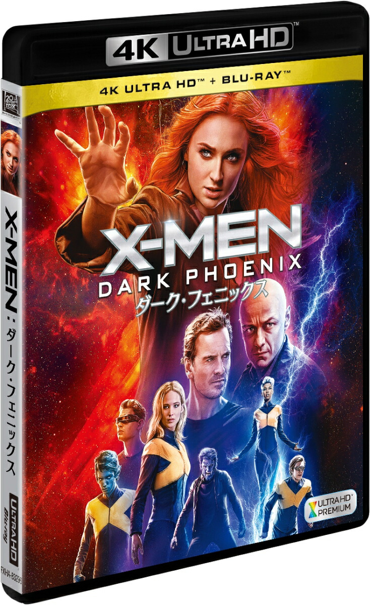 X-MEN�����������ե��˥å�����4KULTRAHD��2D�֥롼�쥤��2���ȡ��4KULTRAHD��[���ե����������ʡ�]