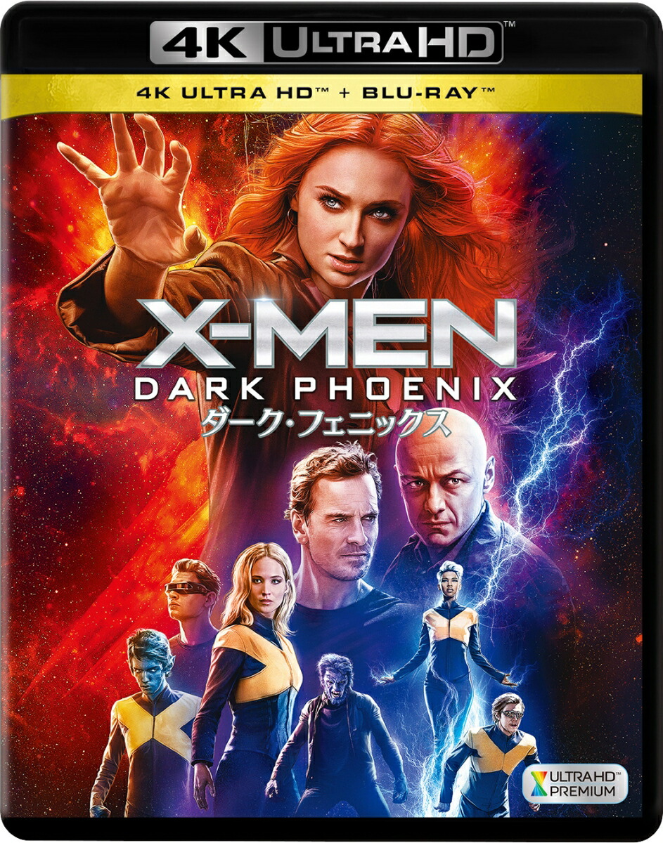 X-MEN�����������ե��˥å�����4KULTRAHD��2D�֥롼�쥤��2���ȡ��4KULTRAHD��[���ե����������ʡ�]