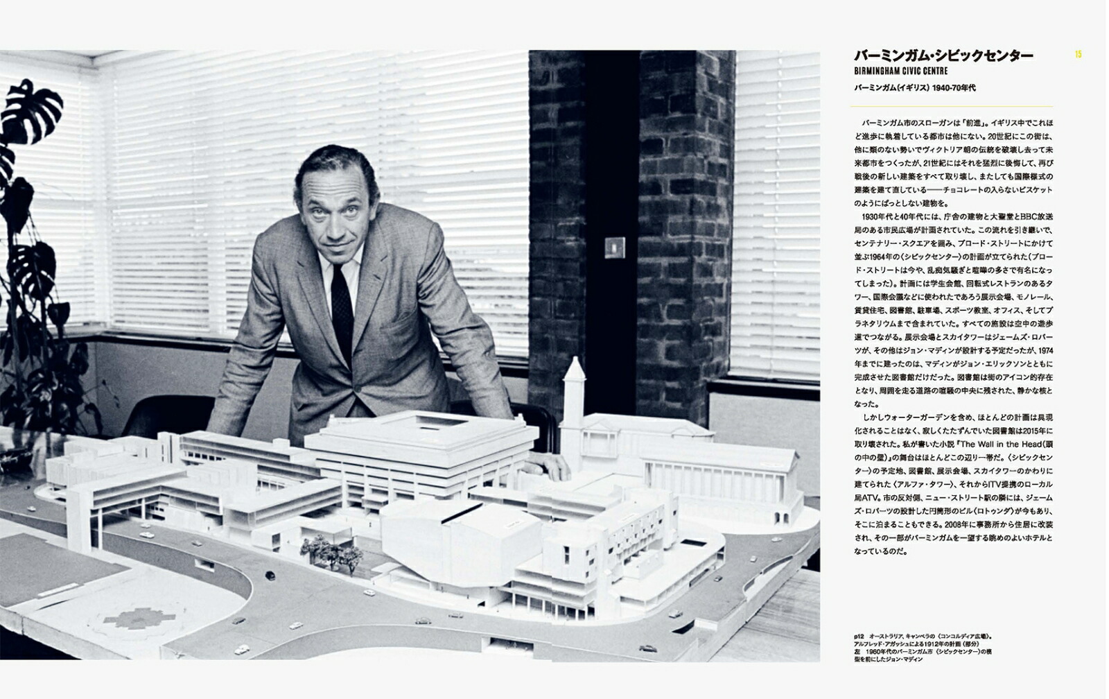 ����ӥ�ȼ¸����ʤ��ä����ۥץ���������[���ꥹ�ȥե������ӡ������]