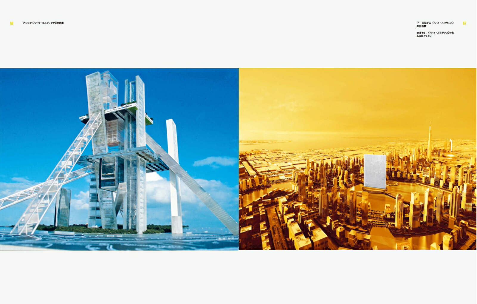 ����ӥ�ȼ¸����ʤ��ä����ۥץ���������[���ꥹ�ȥե������ӡ������]