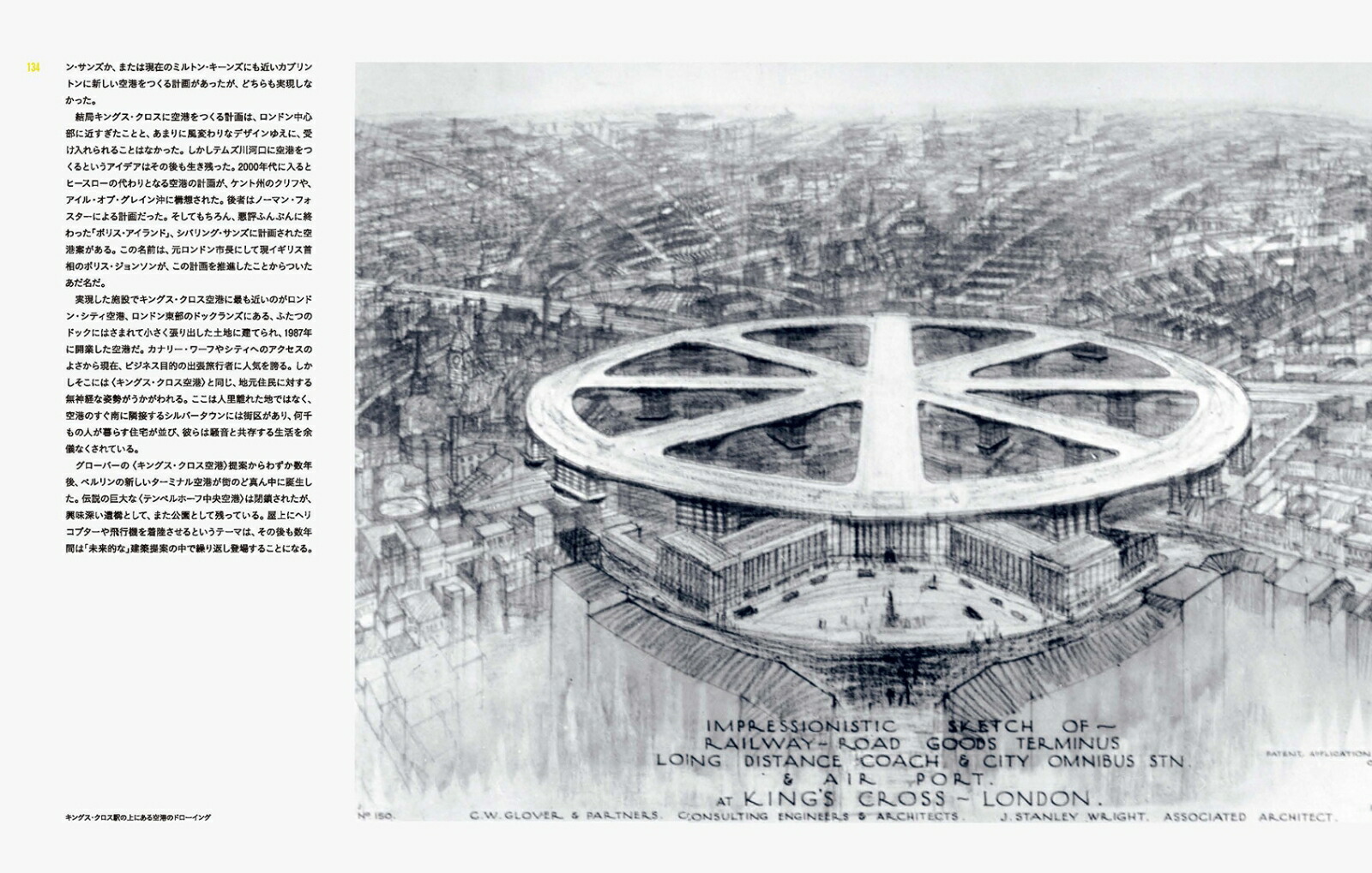 ����ӥ�ȼ¸����ʤ��ä����ۥץ���������[���ꥹ�ȥե������ӡ������]