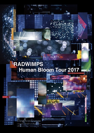 楽天ブックス: RADWIMPS LIVE DVD 「Human Bloom Tour 2017