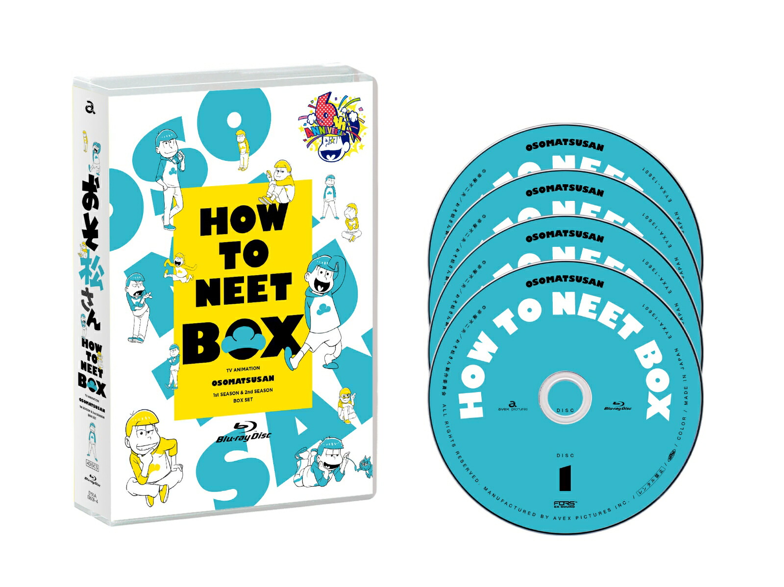 ブックス: おそ松さんHOW TO NEET BOX【Blu-ray】 - 藤田陽一 - 神谷浩史 - 4580055356018 : DVD